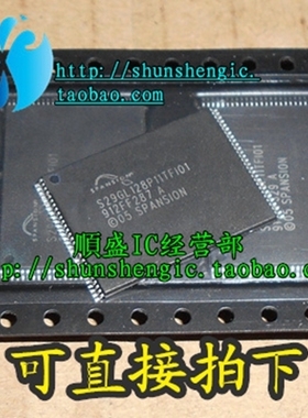 S29GL128P11TFI01 S29GL128N10TFI01 TSSOP56 全新闪存 可代烧录