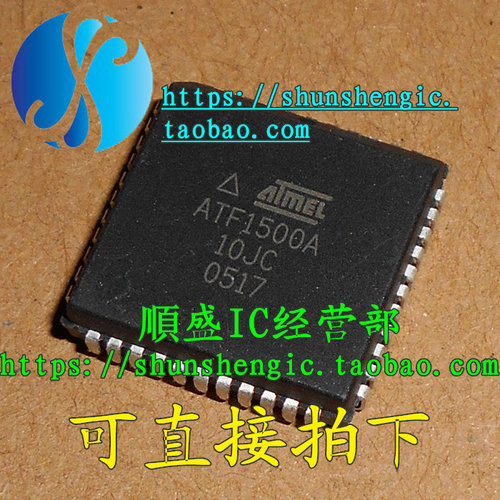 全新ATF1500A-10JC 15JU PLCC44脚 微控制器芯片 贴片IC 可代烧录