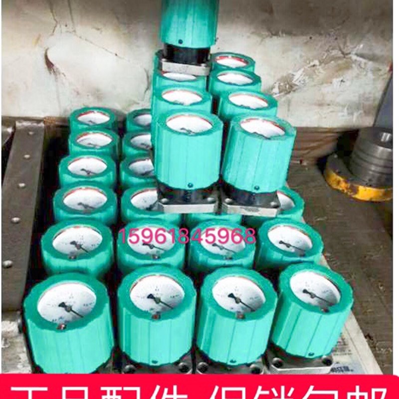 特价促销 上海机床厂 M1432B磨床压力表 M1332B 磨床液压表 表