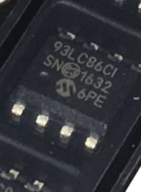 93LC86CI/SN 93LC86C-I/SN SOP8脚 全新储存器芯片 可代烧录 进口