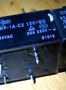 855AWP-1A-C2   12VDC   松川拆机正品继电器