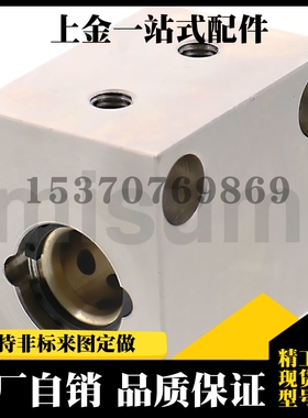 无油衬套加厚方型固定座组件 加高方型 MPBA MPBA6 MPBA8