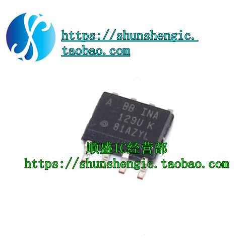 BBINA129U INA129U 精密低功耗仪表放大器 全新原装进口可直拍