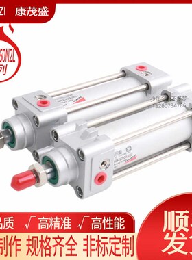 CAMOZZI康茂盛气缸60M2L/60N2L032A/40/50/63/80/100/125A0250200