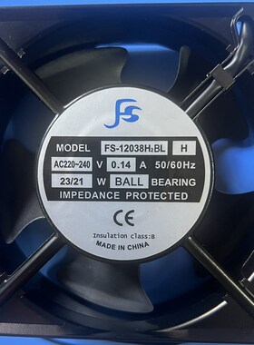 全新轴承FS轴流风机 FS-12038H2BL H 工控散热风扇220-240V