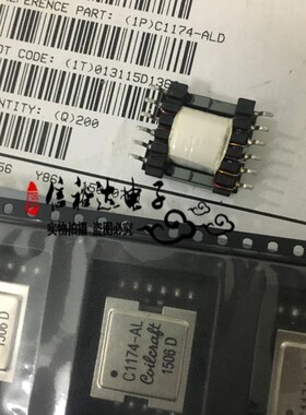 1500vAC隔离POE供电回扫反激式音频变压器1872V输入 10uH 5V 2A