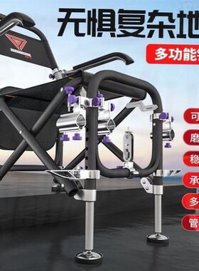 便携式多功能钓台钓椅一体2022新款鱼具用品大全轻便小型新型折叠