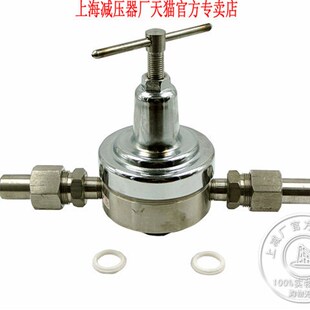 YQA-20 20A管道式氨气减压器 QA-20A 管道专用减压器 氨气减压阀