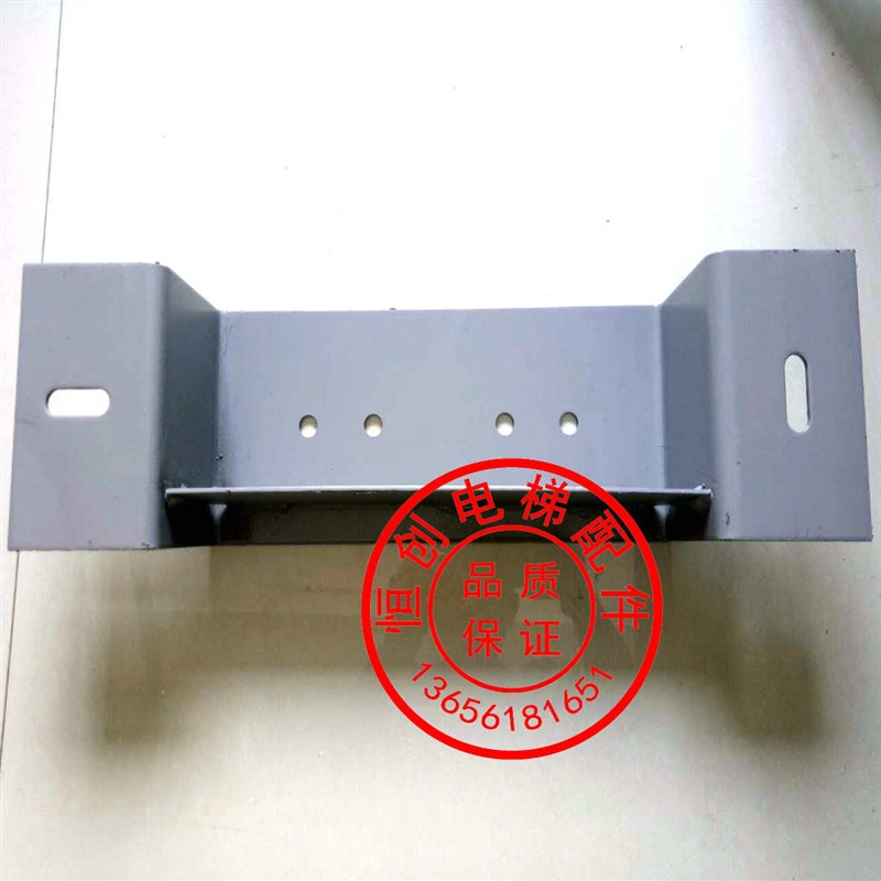 通力电梯导轨支架通力井道延长支架可加长加宽板凳支架主轨支架