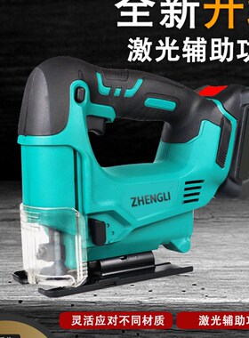迷你电动曲线锯家用装修木工电锯手持木板切割机多功能往复锯锂电