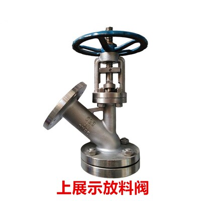 304不锈钢放料阀手动上展放料阀上展式法兰放料阀DN2540506580100