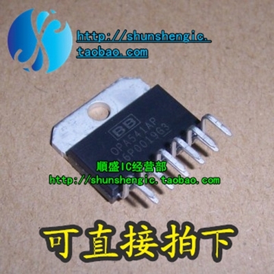 OPA541AP ZIP11脚 高功率运算放大器芯片 OPA541 拆机原装 顺盛