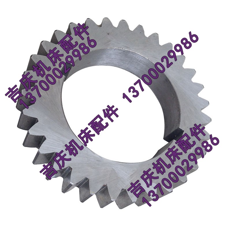 沈阳中捷镗床TPX619B 齿数21339A Z27 Z31 主轴箱齿轮 对键T619