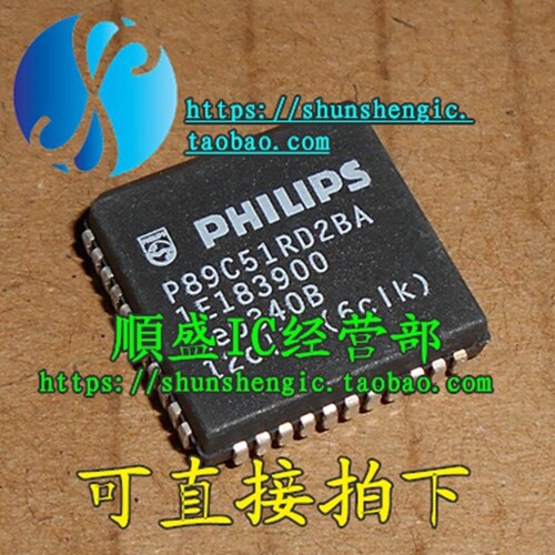 P89C51RD2BA P89C51RD2FA PLCC44脚 全新微控制器芯片 可代烧录