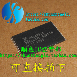29F400TC-90PFTN MBM29F400TC-90PFTN 全新闪存 可代烧录芯片順盛