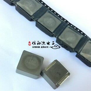 IHLP6767GZER100M01 一体成型大电流电感25A 10UH 全新原装