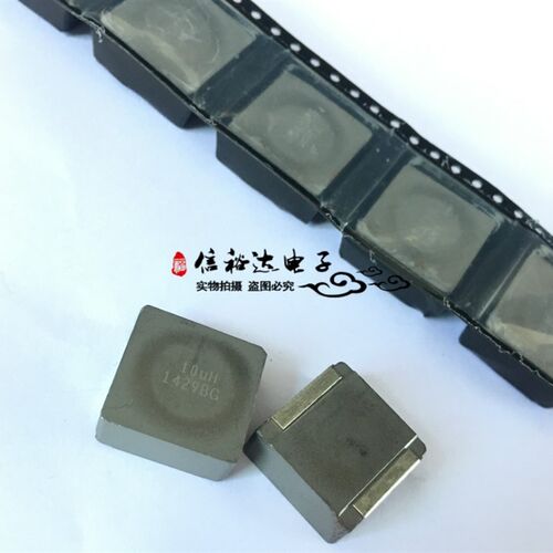 IHLP6767GZER100M01 一体成型大电流电感25A 10UH 全新原装