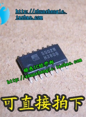 FA5502M FA5502 5502M SOP/DIP16脚 全新电源管理芯片 贴片/直插