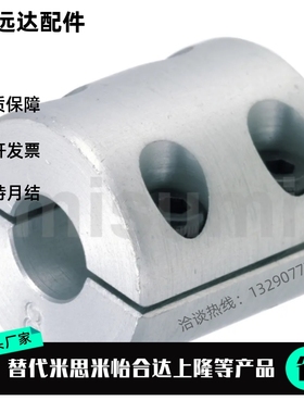 CPSR CPSRS CPND CPNDS16 20 25 32-5 6 8 10 12 14 联轴器MISUSI