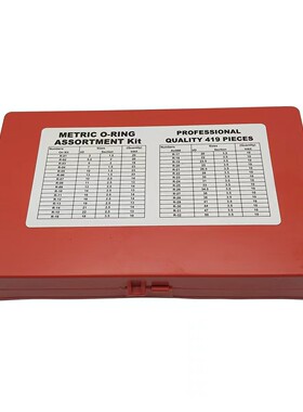 批发黑色419 pcs225丁腈密封圈修理盒O型圈修理盒橡胶圈套盒机修