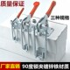 快速门栓式 90度直角锁扣 夹具 90度搭扣 夹钳 可调搭扣锁夹紧箱扣