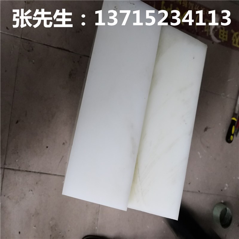 超耐磨尼龙板加工PA66棒 加纤黑色尼龙方块 塑料长条实心圆柱白色