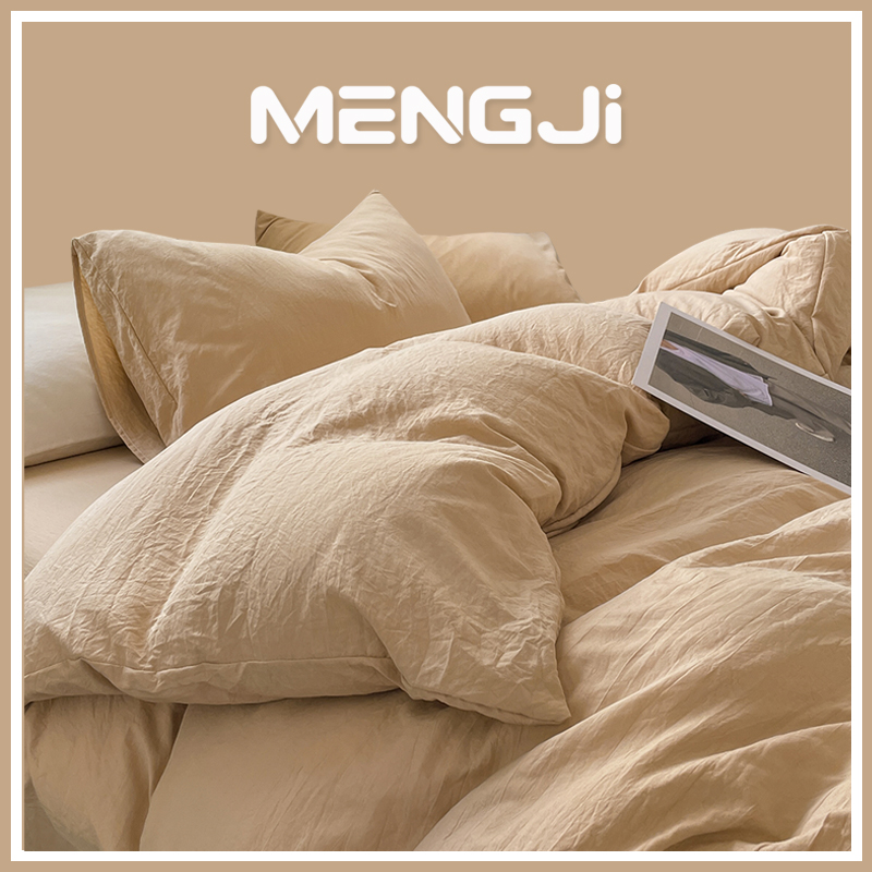 日式简约褶皱纯色水洗棉四件套床单被套床笠款单人宿舍床上三件套