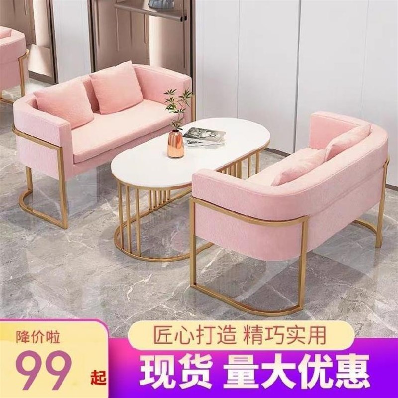 汉堡餐桌椅六套装区。茶餐厅卡座沙发木头茶几洽谈接待甜品店酒馆