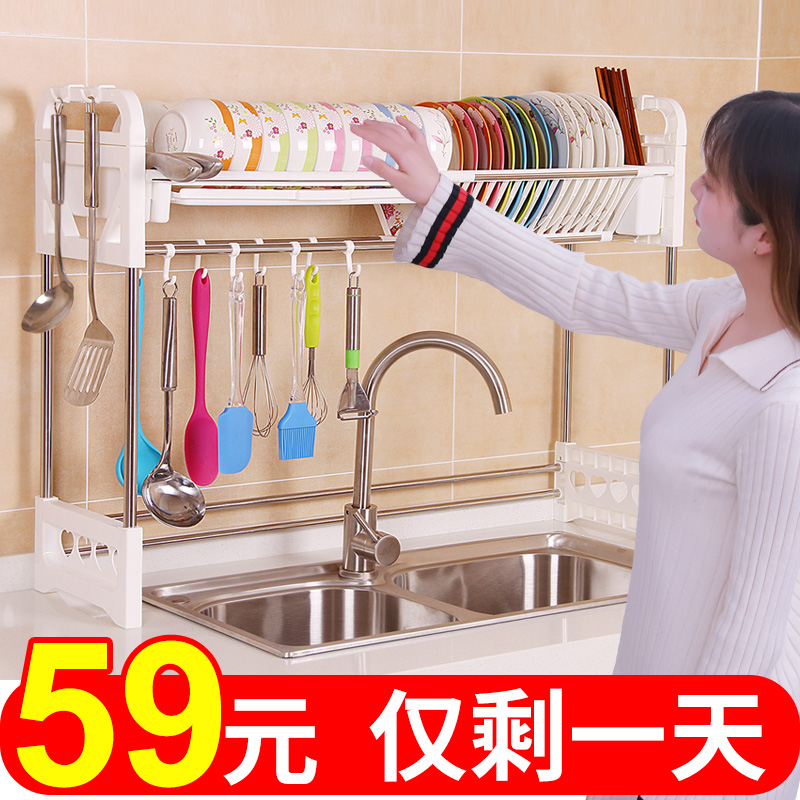 水槽碗架沥水架厨房置物架上方水池收纳架神器洗碗池槽菜盆碗筷盒