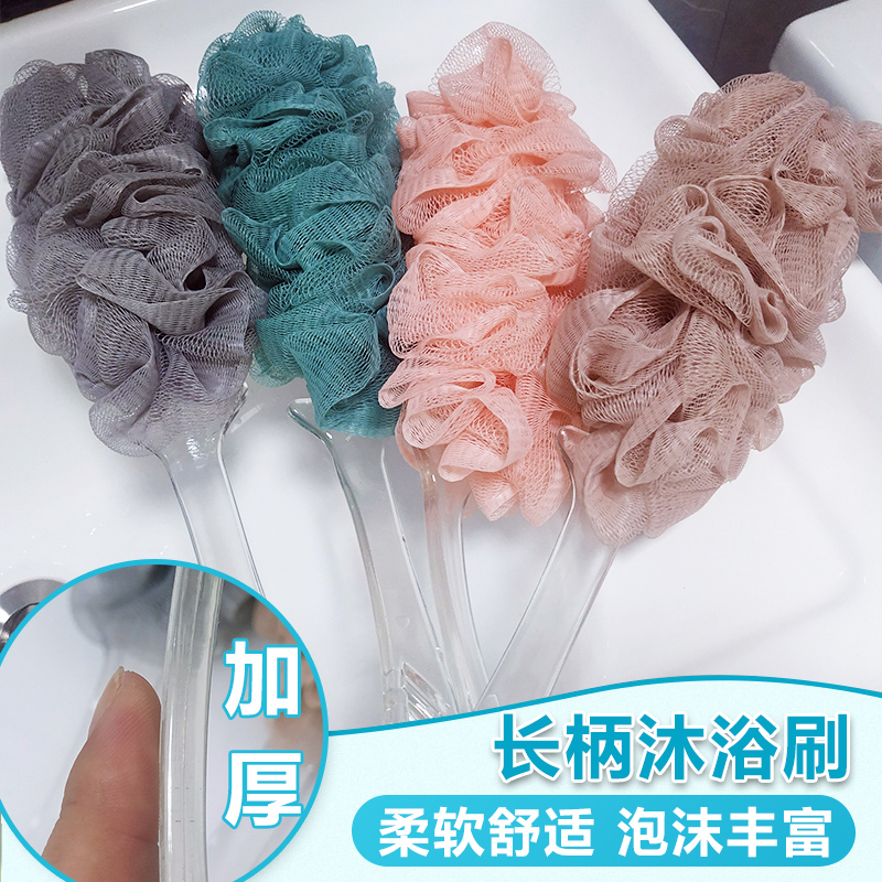 长柄沐浴球洗澡巾搓澡棒大号沐浴棒浴花球起泡沐浴球不求人洗澡巾