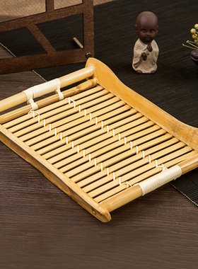 竹编织品竹托盘长方形水饺木盘子晾晒加手柄茶道沥水餐具家用早餐