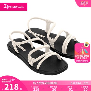 凉带夏边度假沙滩268 新款 速发Ipaema依帕日光一字拖凉鞋 海季