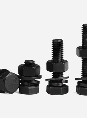 速发8.8级外六角螺丝螺母套装配件大全加长螺栓M415M628MM0M1MM14