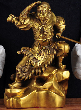 速发摆件黄铜礼物客厅创意齐天公大圣办佛室桌面斗战胜孙工艺品