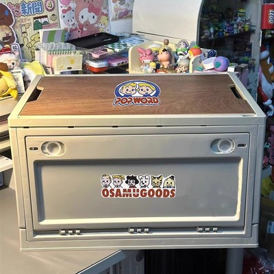 速发原收治田纳箱储外露营多功能折叠汽车户物箱家用卧室床头收纳