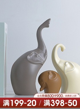 速发家瓷酒柜装饰品创意装视柜电饰摆设陶居房间小摆件