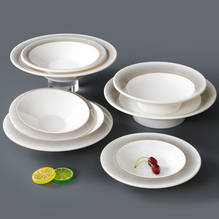 速发胺025餐具密2盘子圆形菜用餐厅饭店创意商盘汤盘仿瓷餐盘塑料