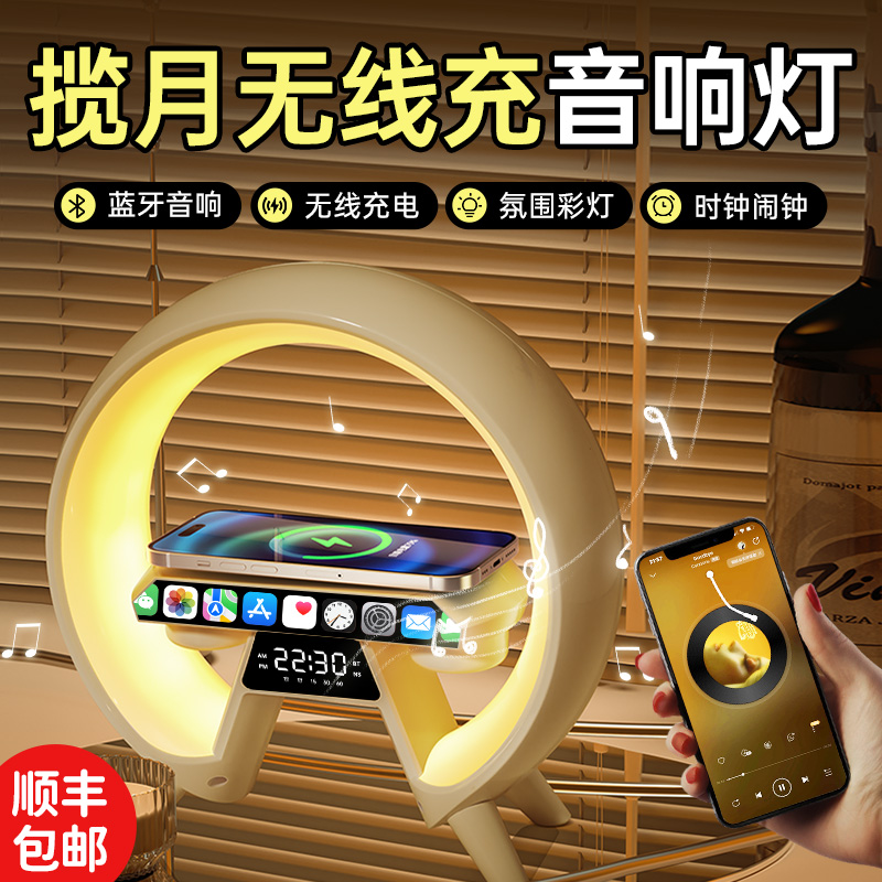 速发灯夕情朋节生日礼物生送友人友实用送老婆夜七高级感摆件