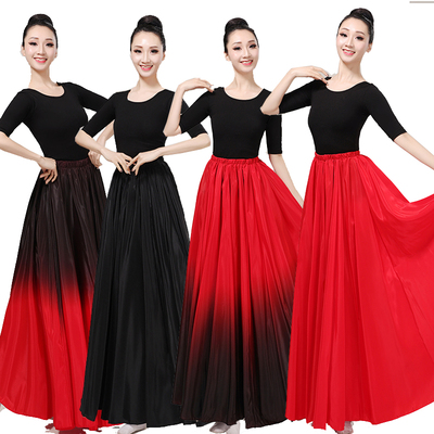 速发新疆舞裙半身大摆裙民维风蹈场舞广练习长裙子藏族族族演出服
