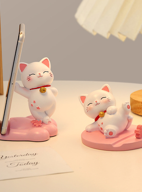 速发招财猫可爱携面摆件追剧神器桌便创意平板手机架生日礼物