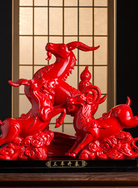 速发德化陶瓷办摆件一对招财镇宅客厅三居装饰品羊公室家羊开泰工