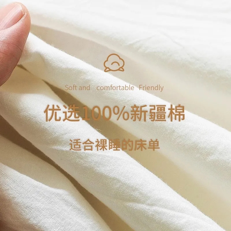 速发水洗棉单件枕00全三白色单人学生宿舍被单床笠棉件套1套2