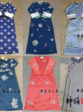 速发魏璎珞延禧攻略古装演朝服清朝格格装吴出言令妃装谨服妃子装