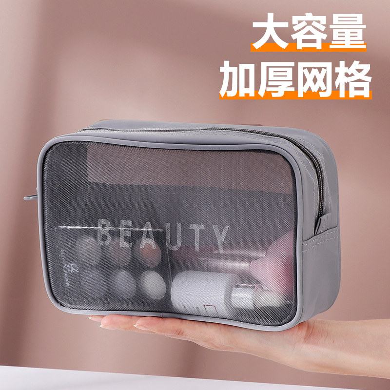 速发2口20新款风大容量便携旅行洗0包 小漱红化妆品