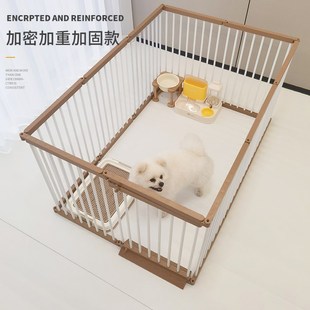 速发萌型宝加密加厚狗内子小中大小犬围栏室笼家用自由组合可扩展