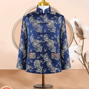 七件套真用寿服全搭八件套殡葬 纯棉寿服 速发寿衣男可套 蓝色中式