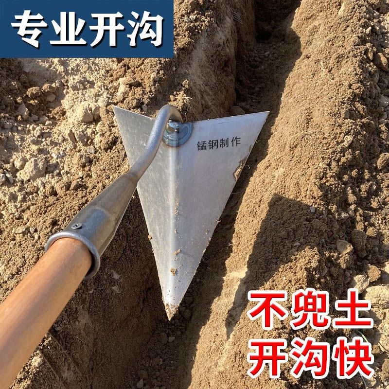 速发农用手拉犁开犁铲开沟起垄犁翻地松土工具锄草锄根器神沟地耙