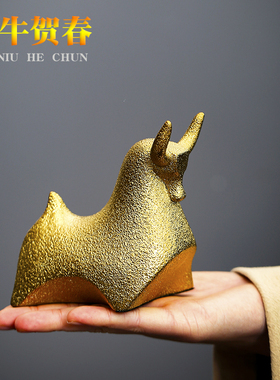 速发创意陶瓷吉祥招家牛客厅电视财玄关博古架装饰简约柜居工艺品