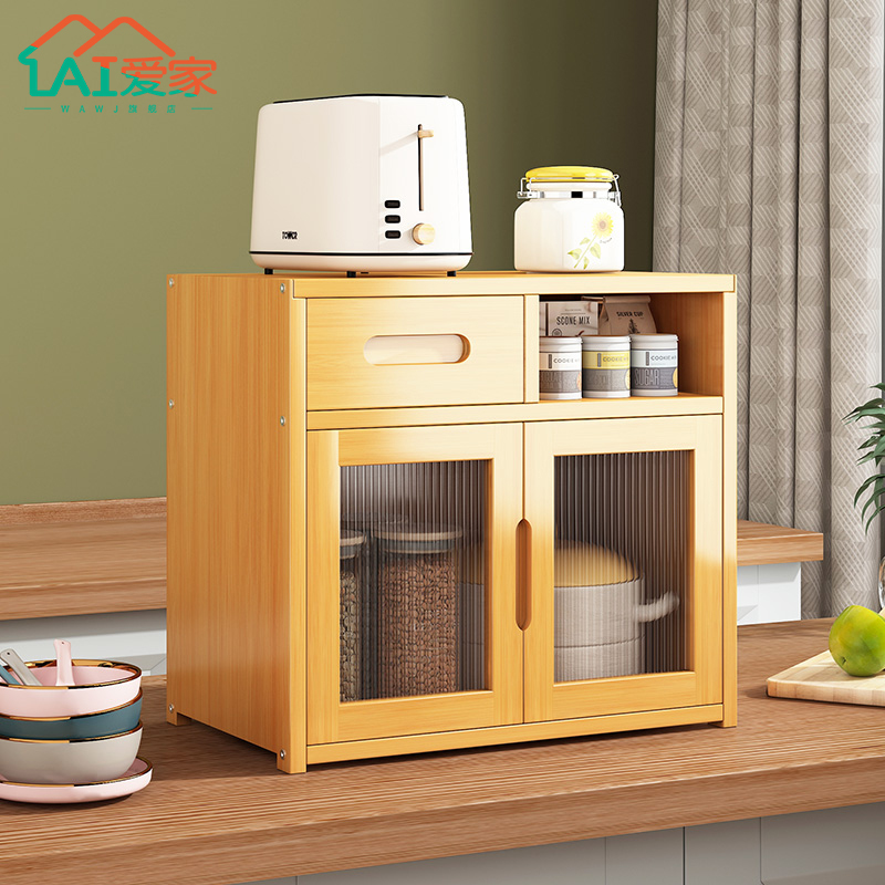 速发厨房桌面置物架收桌柜多层办公室宿舍零食纳上台面餐物储桌小