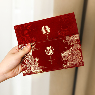 速发千包结婚专用红元改口0包2喜24新款中国风婚礼见面礼红包袋高